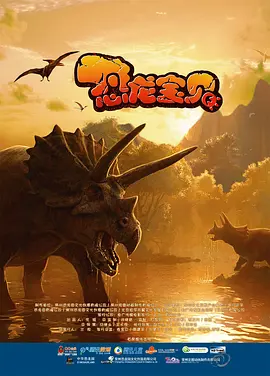 在线免费观看福利