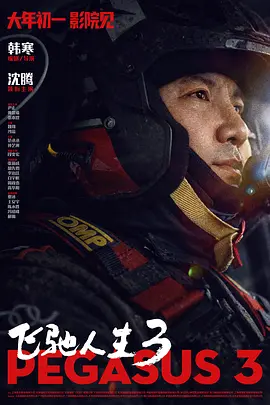 国产99视频精品草莓免视看