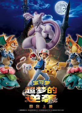 在线免费观看福利
